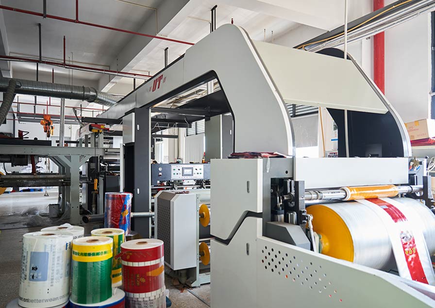 Zhejiang Hongyang Packaging Co., Ltd.